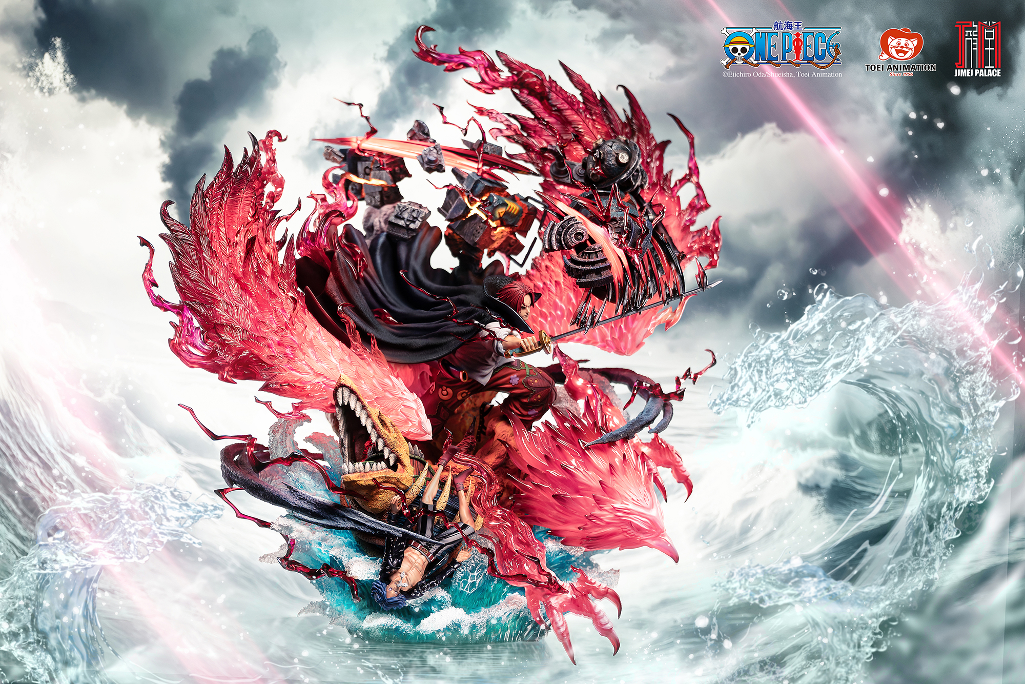 Shanks (12).jpg