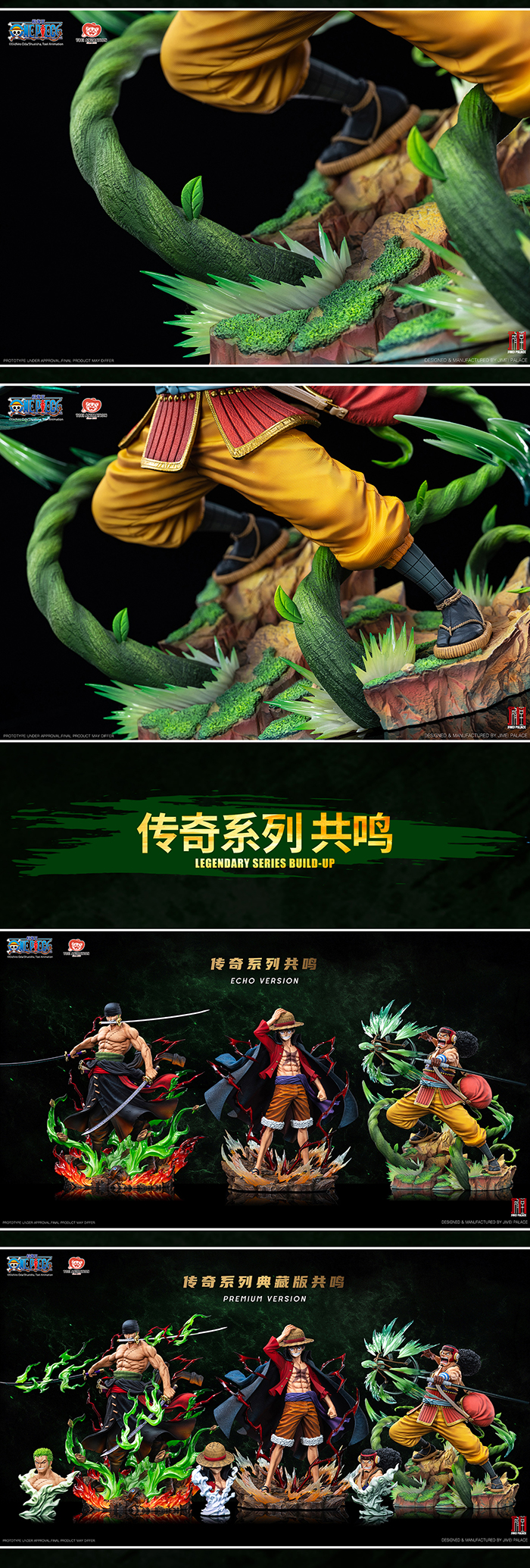 乌索普详情页-06.jpg